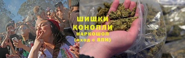 хмурый Балабаново