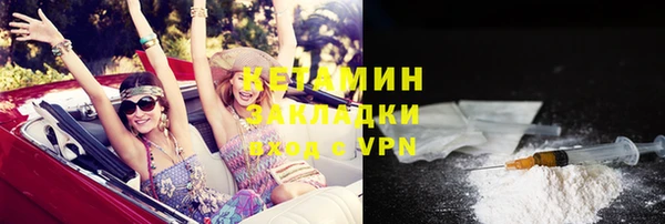 гашиш Баксан