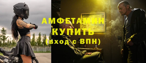 гашиш Баксан