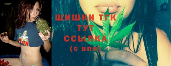 гашиш Баксан