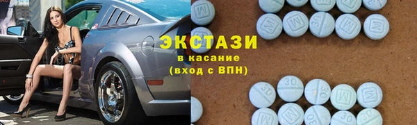 хмурый Балабаново