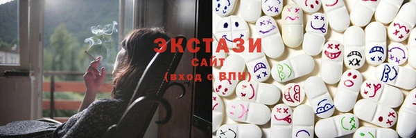 гашиш Баксан