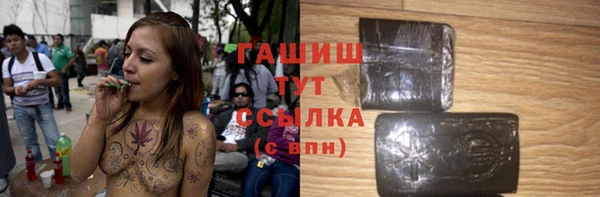 хмурый Балабаново