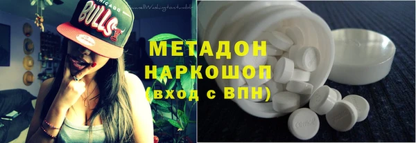 кокаин колумбия Армянск
