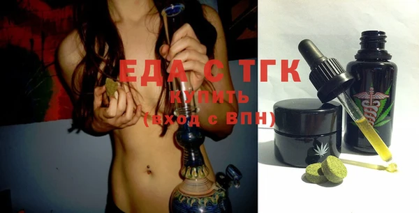 гашиш Баксан