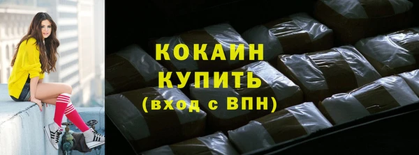 гашиш Баксан