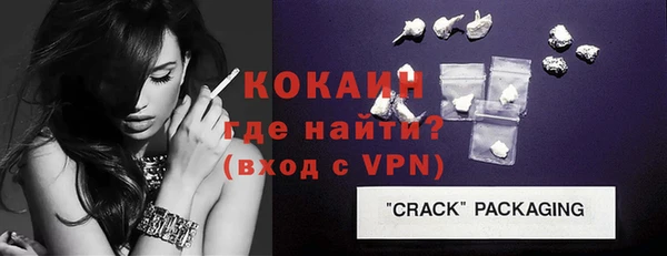гашиш Баксан