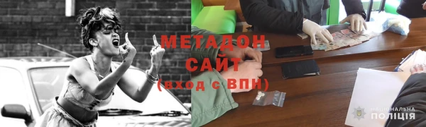 спайс Аркадак
