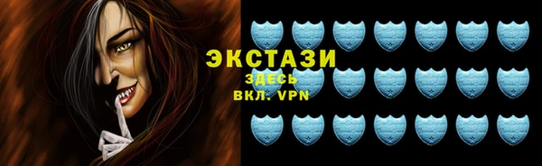 гашиш Баксан