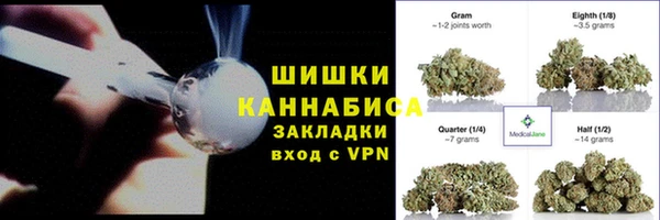 гашиш Баксан