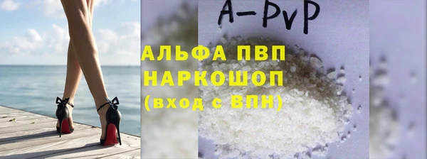 хмурый Балабаново