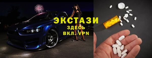 гашиш Баксан