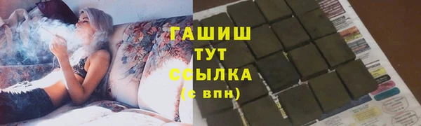 хмурый Балабаново