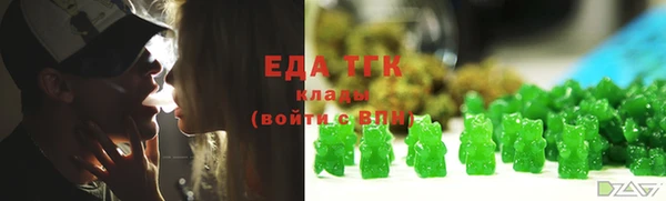 хмурый Балабаново