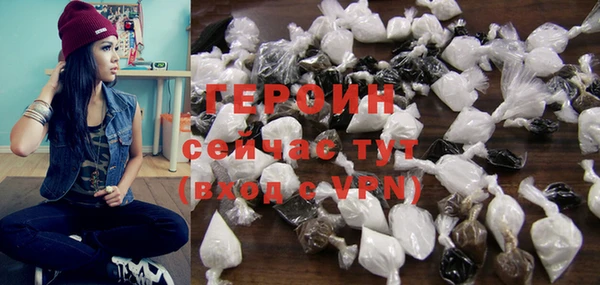 хмурый Балабаново