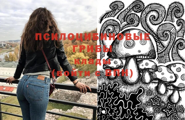 гашиш Баксан