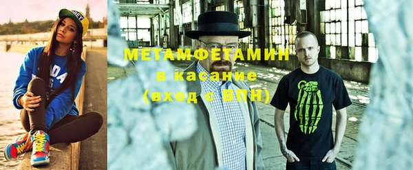хмурый Балабаново