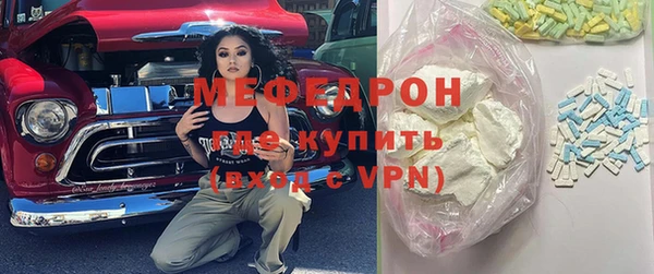 хмурый Балабаново