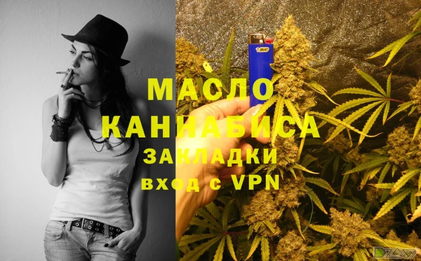 амф Балахна