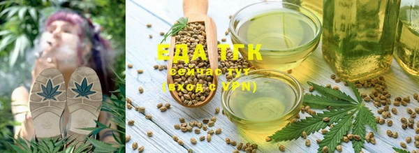 хмурый Балабаново