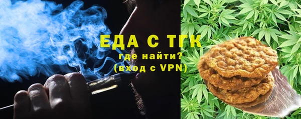 амф Балахна