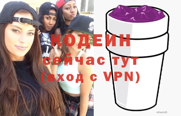 гашиш Баксан
