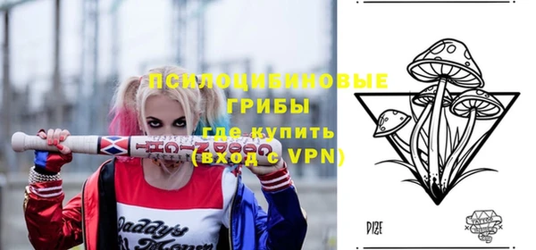 гашиш Баксан
