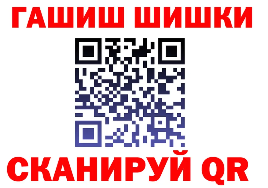 Бутират оксана как зайти площадка МЕГА Афипский