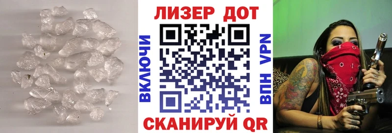 гидра   купить наркоту  Афипский  LSD-25 экстази кислота 