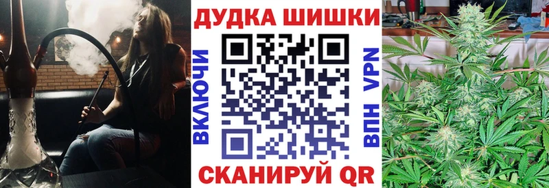 Шишки марихуана OG Kush  Афипский 